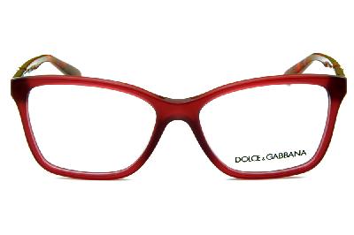 Óculos Dolce & Gabbana DG 3153 Rosê com haste em cores mescladas e logo dourado