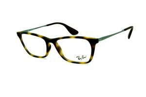 Óculos de grau Ray-Ban acetato tartaruga efeito onça haste em metal 