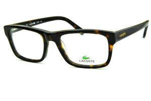Óculos de grau Lacoste acetato marrom tartaruga efeito onça para homens e mulheres