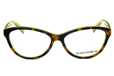 Óculos Dolce & Gabbana DG 3232 Marrom tartaruga estilo gatinho com parte interna bege